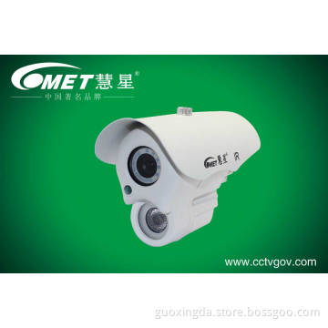 IR 30m Vandalproof IR Outdoor CCTV CCD Camera (HX-411C)